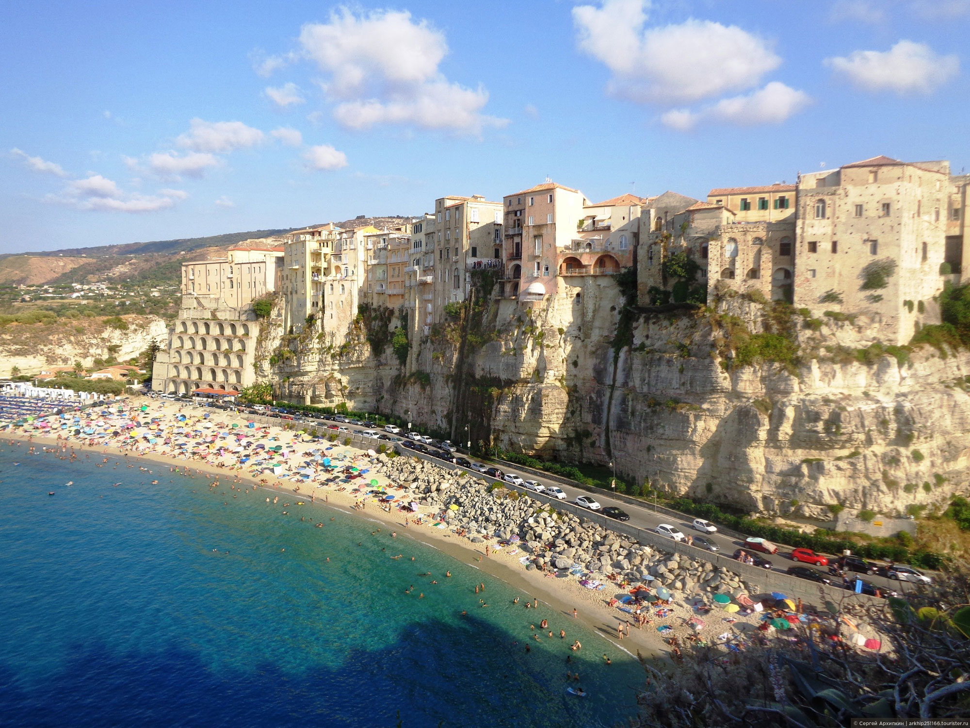 Tropea